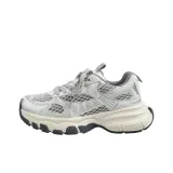 Серебристый