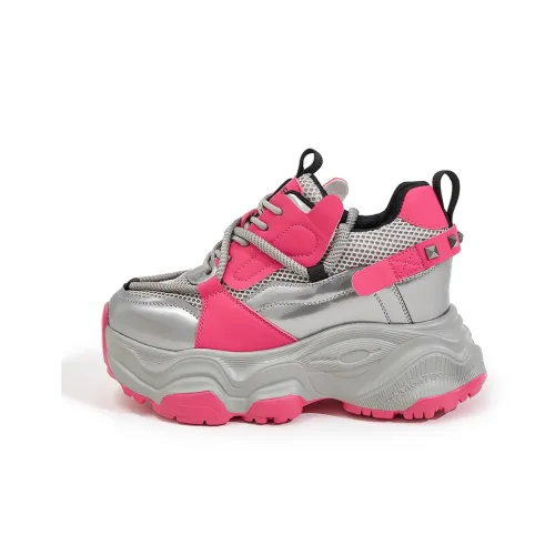 Milan Love Song Низкий топ массивные кроссовки женские