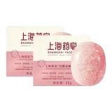 Белый персик Шампунь Шампунь 60 г 2 штуки Семейная упаковка