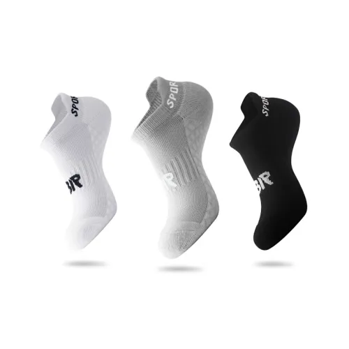 SALOATO Баскетбольные носки унисекс упаковка из 3 пар