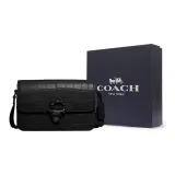 Черная коробка