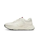 Абрикосовый