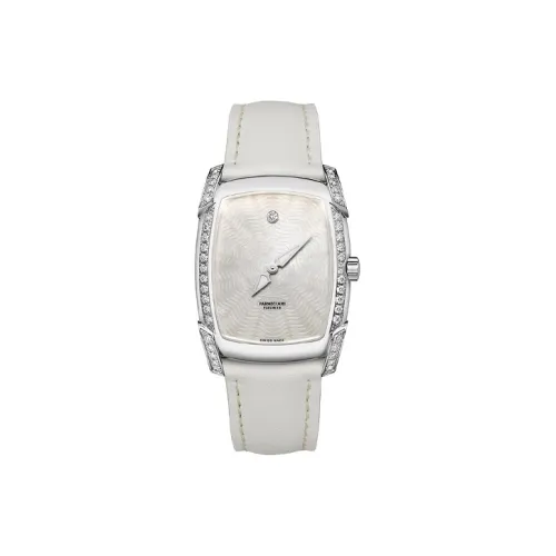 PARMIGIANI Cubic Collection Кварцевый механизм Женские часы 34,8*24,8 мм Белый циферблат Корпус из нержавеющей стали Ремешок из коровьей кожи