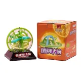 SX-ZQ0005 Самый сильный мозг 65 Офф Лабиринт