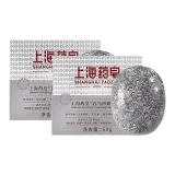 Шоу У Цайсин шампунь и мыло 60 г, 2 штуки, семейная упаковка