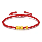 [Улучшенный] Четыре Золотистые Бусины на всю жизнь [Красный Стиль, Вес золота примерно 0,3 грамма]