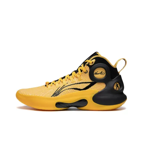 LINING Charming ULTRA Баскетбольные кроссовки MID Топ Свежий Фрукты Желтый Мужской