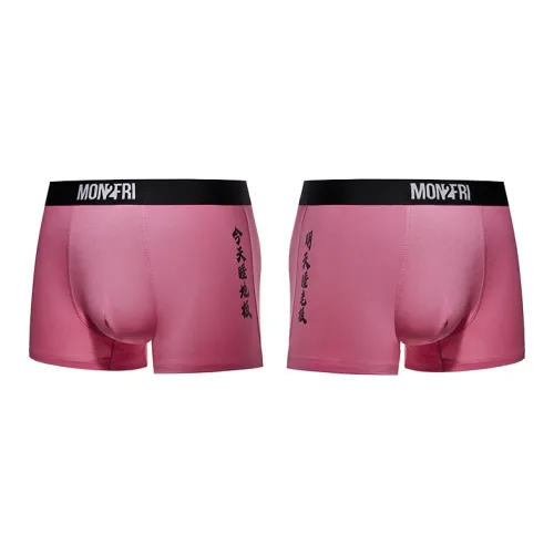 Mon 2 Fri Мужские боксер-шорты