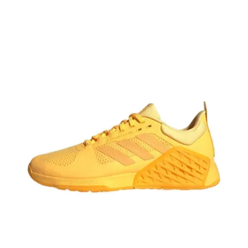 Adidas DROPSET 2 Баскетбольные кроссовки Low Топ Желтый Мужской
