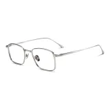 Серебристый