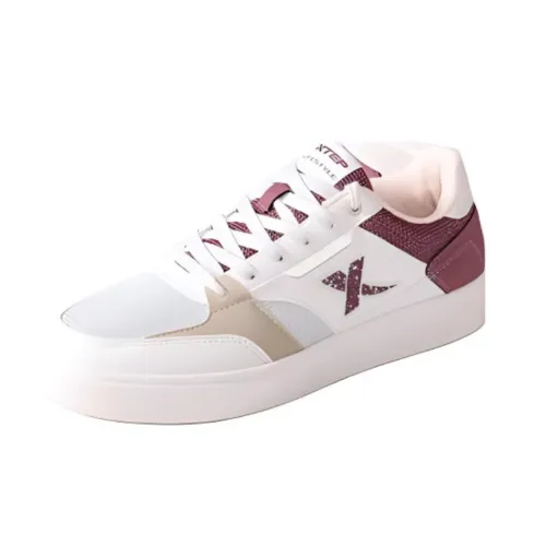 XTEP Амортизация Устойчивый к истиранию Дышащие Низкие Кроссовки для скейтбординга Мужские Серый Красный