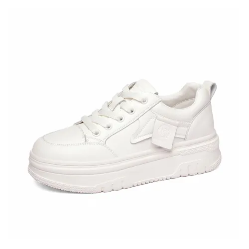 Golden Silk Rabbit Легкие визуально увеличивающие рост кроссовки для скейтбординга с низким верхом женские бежевые