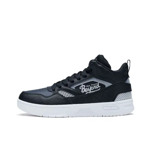 361° Покрытие Устойчивое к истиранию Низкий Топ Скейтборд Кроссовки Мужские Черный Белый