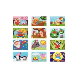 12 наземных животных (Спина: Открытка)