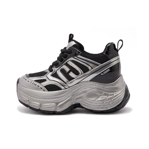 Milan Love Song Амортизация Поддержка Высота Увеличение Низкий Топ Толстая Подошва 8 см Женские