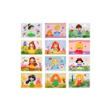 Мечтательная Принцесса 12 предметов (Спина: Английский язык Переписывание)