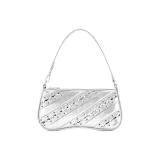 Серебристый