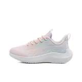 Gradient Pink Green  
Градиент Розовый Зеленый