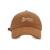 Карамельный