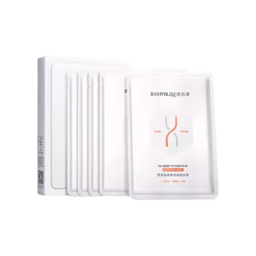 BIOHYALUX Маски для лица Унисекс