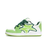 Белый Зеленый