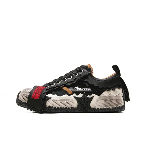 Classmate Zhou Shell Breaking Обувь Ограниченная серия