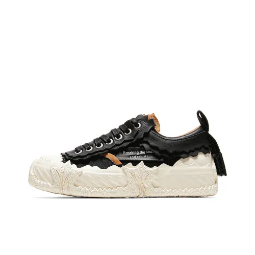 Кроссовки для скейтбординга Classmate Zhou Low Top Unisex