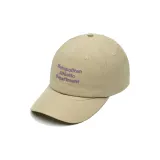 Хаки