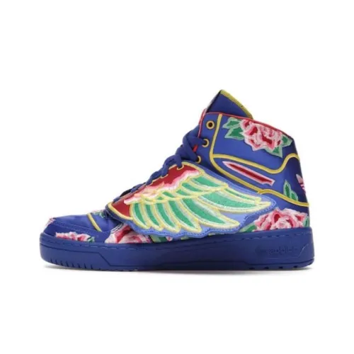 Adidas Originals JS Wings Амортизация Износостойкие Высокие Кроссовки для скейтбординга Мужские Синий Красный Зеленый