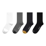 4 шт (Натуральный белый + 70 градусов серый + 90 градусов серый + черный)