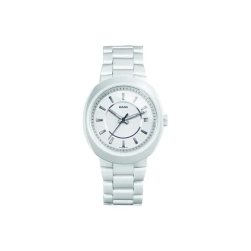 RADO Кварцевый механизм Мужские часы Часы 41 мм Белый циферблат Керамические корпуса Керамический ремешок