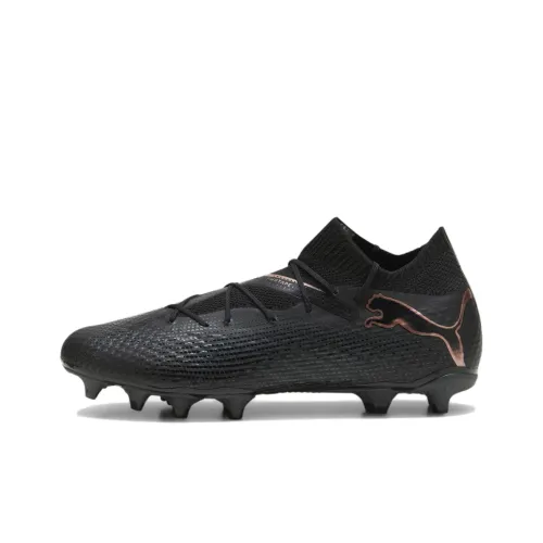 PUMA Future AG Artificial Grass FG Твердый Грунт Футбольные Бутсы Мужской Черный