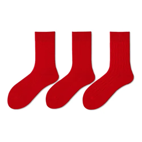 Vineberry Подарочная коробка носков для женщин 3 упаковки красный