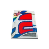 21-22 Пистоны, Грант IMM Большое Окно Джерси Патч Ограниченная Серия 15 Вязаных