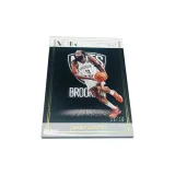 20-21 Нетс, Харден NOIR Золотой Edition, Ограниченная серия из 10 штук