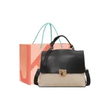 Чёрный и хаки