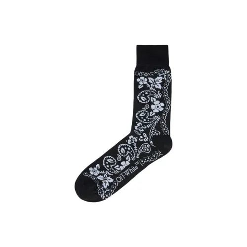 Off Белый Мужской MID Носки до икры