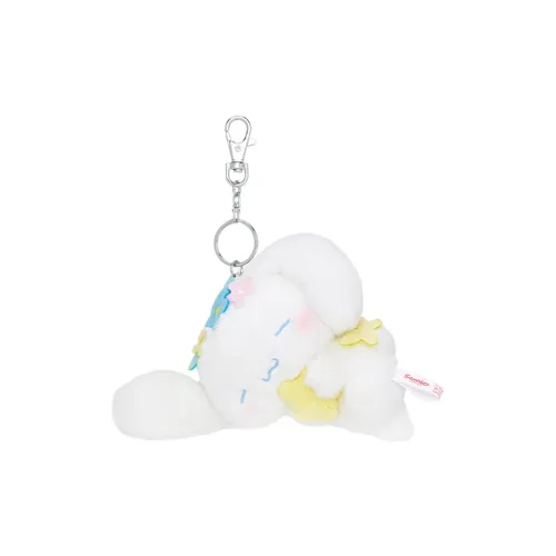 Sanrio Cinnamoroll Spring Dream Flower Design Basket Collection Plush Doll Pendant 11cm Height