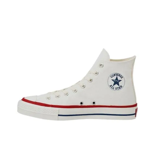 Converse Chuck Taylor All Star Кеды Высокие Белые Мужские