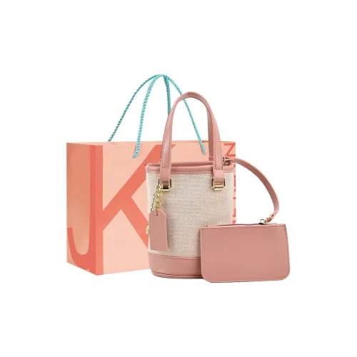 JANE KLAIN Холст Ведро Сумка Сумка через плечо Сумка Маленькая Женская Розовая Черная Коричневая