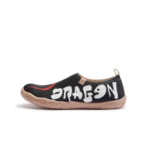 U.IN Toledo 1 Casual Low Top Мужской