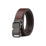 Кофе, ремень, подарочная коробка, набор