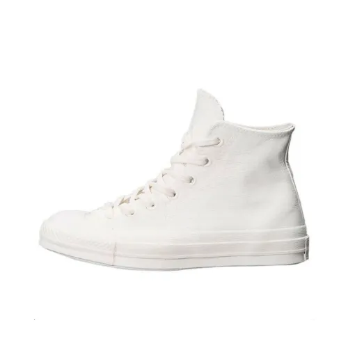 Maison Margiela x Converse Chuck 70 Hi High Топ Кеды Унисекс Белый