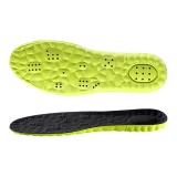 Зелёный Чёрный 1,5 см [1 упаковка]