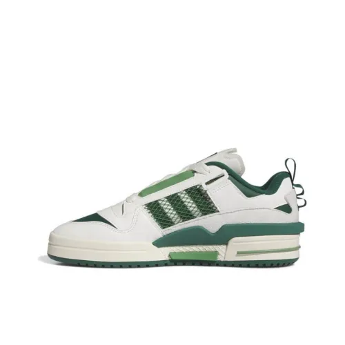 Adidas Originals FORUM Покрытие Амортизация Низкие Кроссовки для скейтбординга Унисекс Зеленые