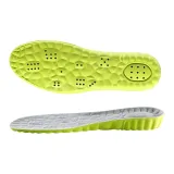 Зелёный Серый 2,5 см [1 упаковка]