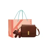 Коричневый