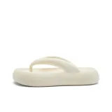 Молочно-белый