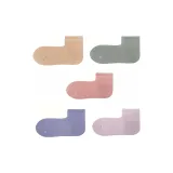 5 пачек (Овсяный + Желейно-зеленый + Дымчато-розовый + Туманно-синий + Нежно-фиолетовый)