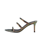 Многоцветный